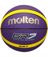Мяч баскетбольный BGR7-VY №7 УТ-00010123